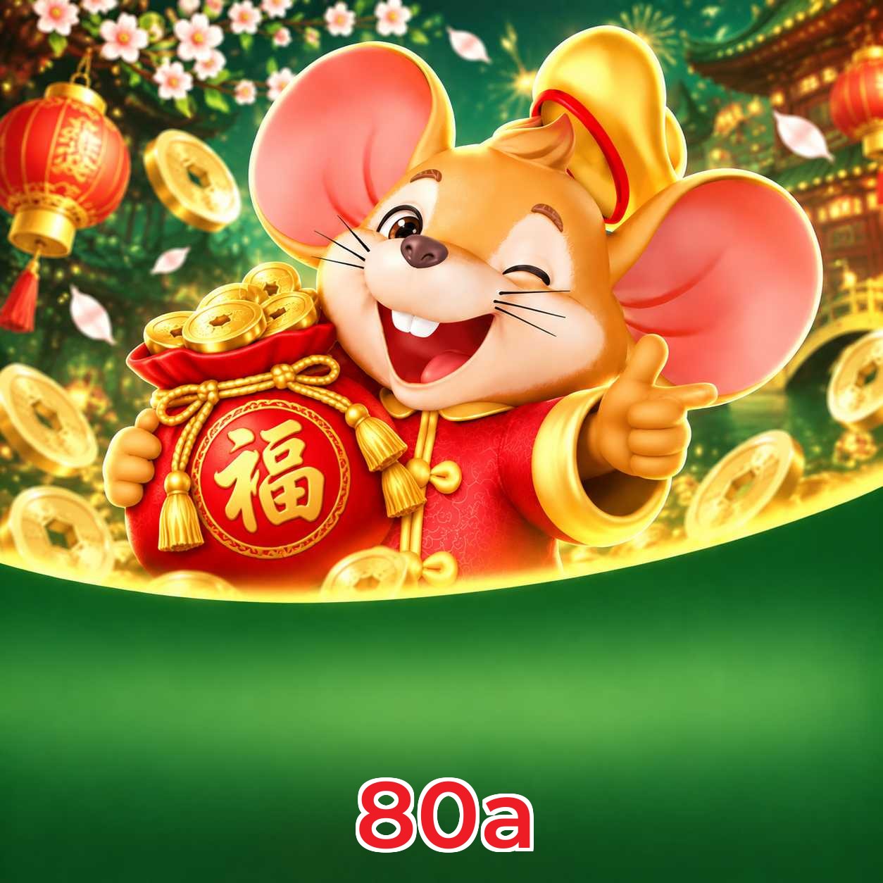 80a Facebook - Página oficial com promoções e comunidade ativa